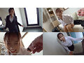 職業制服。働く女の子と仕事着姿で性交したい。 大切な仕事着に精液ぶっかけて、ごめんね。 渡来ふう