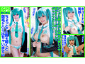 【セフレ】【美乳】【エロレイヤー】 色白モデル体型でアイドル顔のすずちゃんと生中出しSEX！