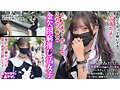 【顔面強すぎ病みかわ系女子】V●uberへの投げ銭が生き甲斐！金持ちおじに寄生して生計を立てるP活家出ガール登場！ミニマムボディに微乳で美乳♪ツインテール鷲掴んでバックとか超萌えるww涙目で耐えつつもだんだんトロけていくのがヤバい！キツキツオ●ンコに… 冬愛ことね
