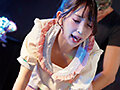 DANCE FUCK IDOL 冬愛ことね
