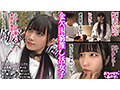 【ドM×バンギャ】イジメ甲斐のある照れ屋で陰キャなパイパン美少女！舌ピ＆首輪のメンヘラ臭がまた堪らんw華奢なカラダに問答無用の激ピストン！膣奥バコ突きでイキ潮撒き散らす超敏感雑魚ま●こww痙攣アヘアへガチイキSEX！！【おち●ぽ様とあそぼ。】【まいやん…日泉舞香