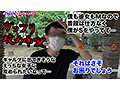 007＃M男のち●こ全部ヌク大作戦！/素人CLOVERコンプリートベストッ！