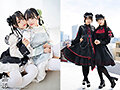 新気鋭ロ●ータ服の仲良し2人組。百合に挟まり乱れさせる発情オフパコ着衣交尾。 有馬美玖 小島みこ