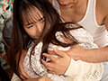 前略四畳半の奥様 なつきさん 23歳 ●素人四畳半生中出しシリーズ 星乃夏月