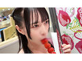 激カワ素人GALとの種付け日記 Xちゃん/AOちゃん/Rちゃん/Aちゃん
