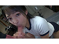 渚みつき 体育着にザーメンぶっかけSEX