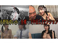 【真正中出し＆ナマ外出し】「生膣だったら服いらなくない？」小野坂ゆいかの全裸中出しマンション