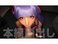 褐色紫髪ビキニギャル 吸引力がエグ過ぎるフェラ好き搾精ギャルのチ●ポ堕ちSEX！