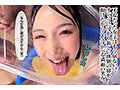 小便器ガール 坂本りお