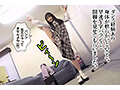 小便器ガール 沖奈さくら