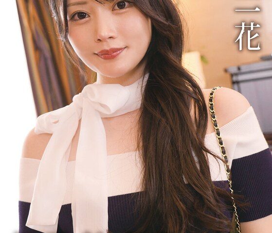 経営者・役員の方へ バレずに犯せます。 最上一花