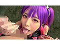 【同人AV】イキまくり特化 アヘ顔 ちん媚び かわいこたん！