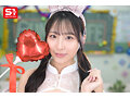 【VR】学園ヒロイン希空ちゃんが文化祭でSEXYバニーに大変身 こぼれ落ちそうな魅惑の谷間 恥じらう姿がヤバすぎて我慢できず教室で不純性交 新木希空